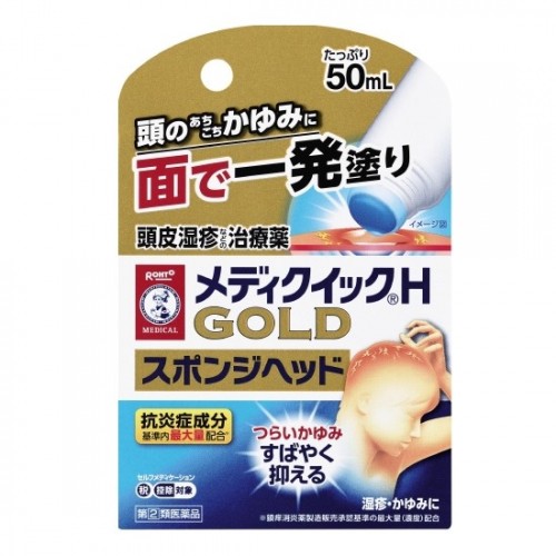 ROHTO Mentholatum Mediquick H Gold (Sponge Head) 50ml